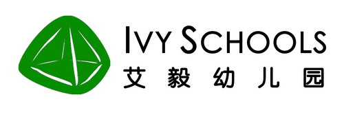 Ivy to bring world-class education to the heart of Ningbo