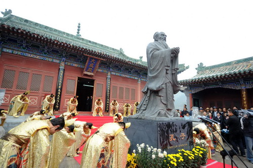 Confucius' birth anniversary marked across China