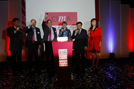 Chengdu to host CIMA Global Business Challenge 2011