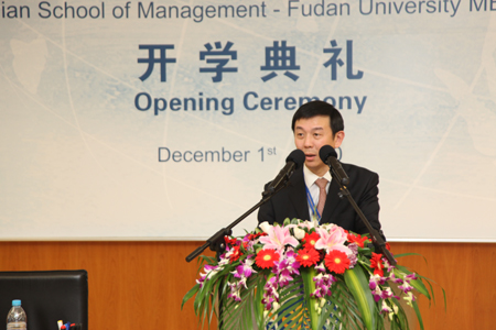 BI-Fudan MBA Class 15 opening ceremony