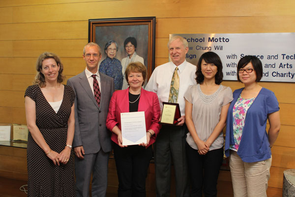 Yew Chung International Schools Receives “Cambridge Award For Excellence In Education”