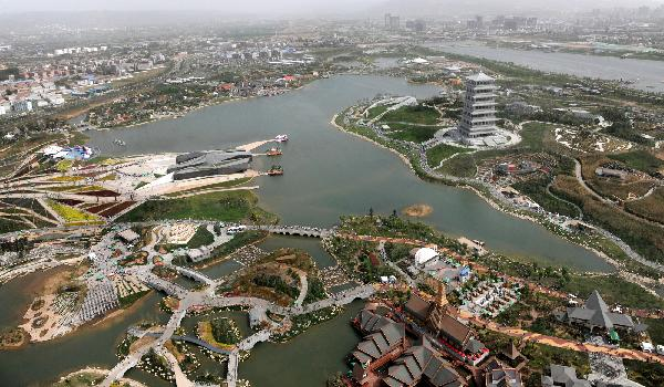 Bird's view of Int'l Horticultural Expo in Xi'an