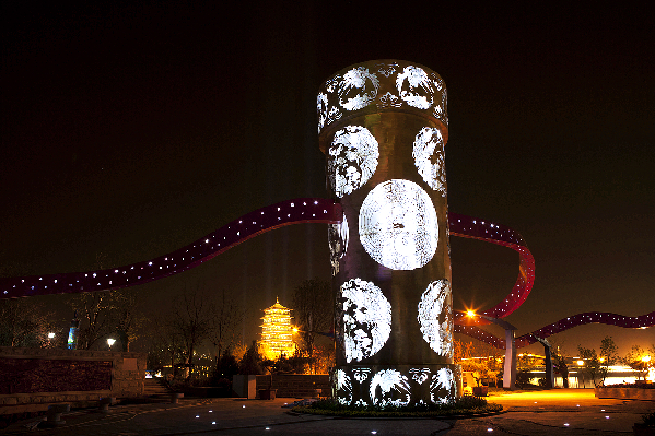 Night scene of the Expo site