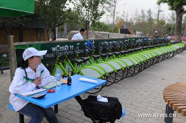 Int'l Horticultural Expo 2011 kicks off