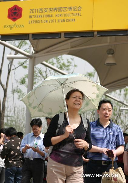 Int'l Horticultural Expo 2011 kicks off