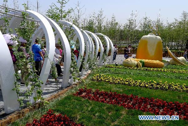 Horticultural exposition held in NW China's Xi'an