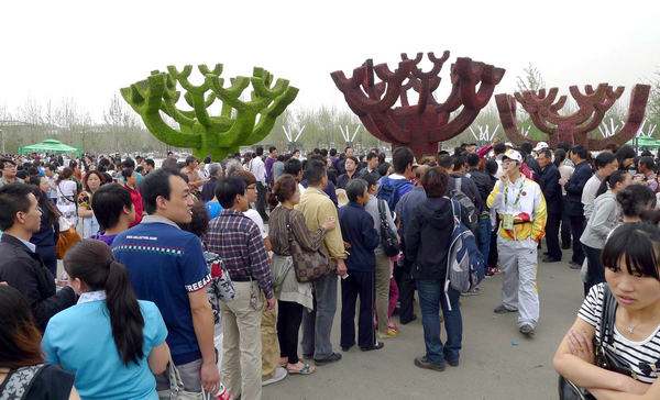 Horticultural Expo sees tourist flow peak