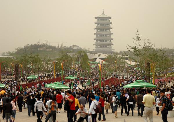 Beautiful scenery at Xi'an Int'l Horticultural Expo, China's Shaanxi