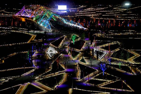 Brilliant night view of Int'l Horticultural Expo in Xi'an, China's Shaanxi