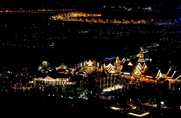 Brilliant night view of Int'l Horticultural Expo in Xi'an, China's Shaanxi