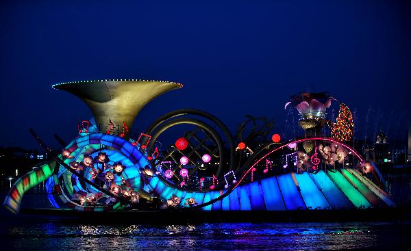 Brilliant night view of Int'l Horticultural Expo in Xi'an, China's Shaanxi