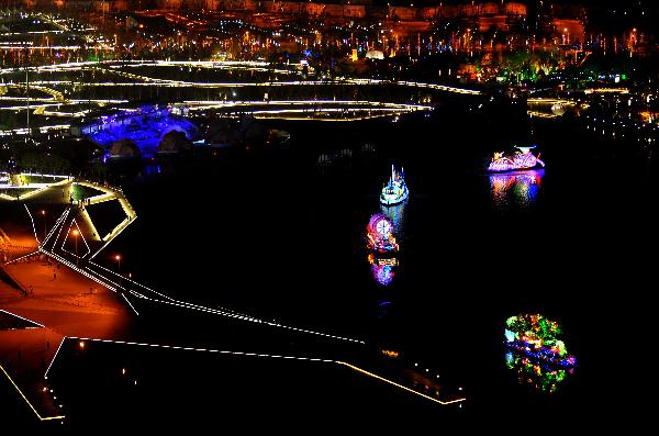 Brilliant night view of Int'l Horticultural Expo in Xi'an, China's Shaanxi