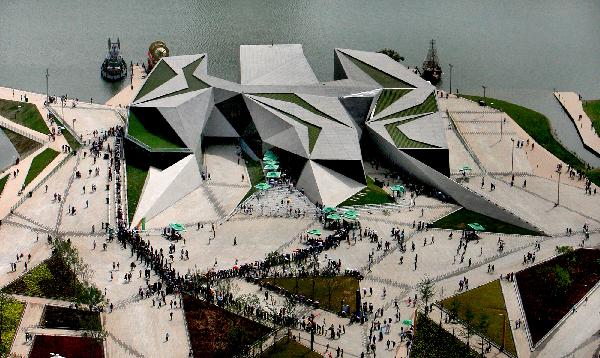 Bird's view of Int'l Horticultural Expo in Xi'an