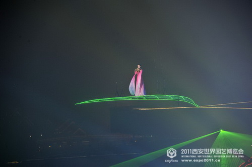 2011 Xi'an Int'l Horticultural Expo closes