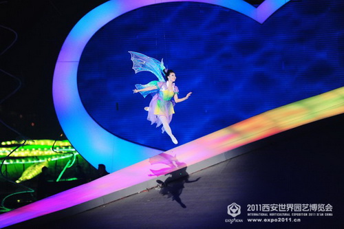 2011 Xi'an Int'l Horticultural Expo closes