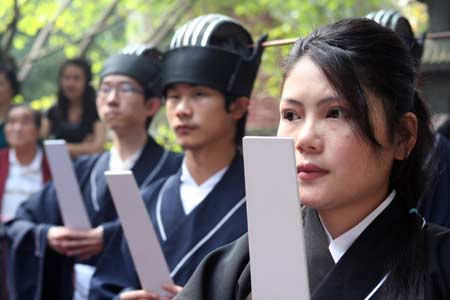 Memorial ceremony held in Fuzhou