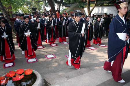 Memorial ceremony held in Fuzhou