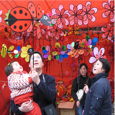 Family love in Fuzhou
