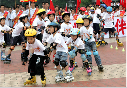 Small roller-skaters