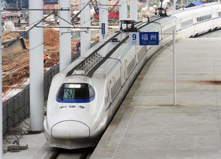 High-speed railway opens