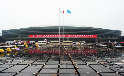 Fujian Strait International Conference & Exhibition Center enters into trial run