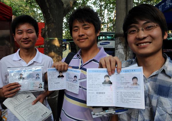 Millions take college entrance exam in China