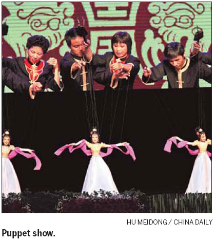 Fujian Pavilion allures visitors with cultural gala
