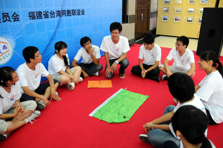 Taiwan students learn TCM in Fuzhou