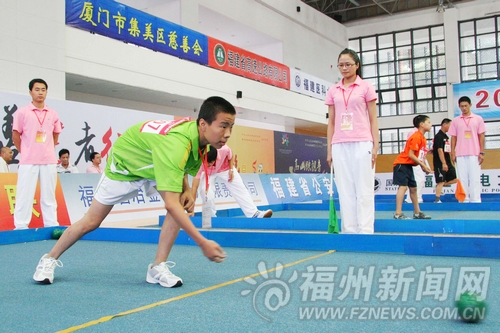 Warming-up exercises kick off in Fuzhou