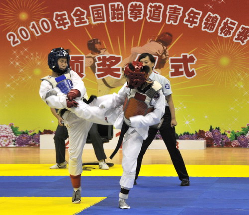 2010 National Taekwondo Competition Kicks off in Fuzhou