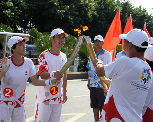 The 5th Special Olympics Games Torch Relay started in Fuzhou