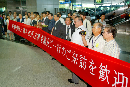 Sino-Japanese relationship bearing fruits in Fuzhou