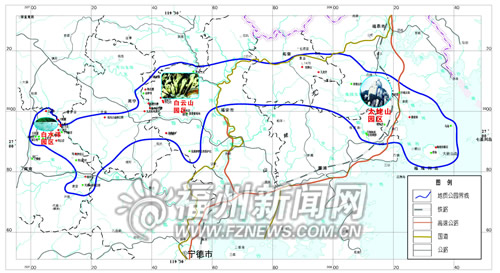 宁德成功申报世界地质公园　包括白水洋等三景区