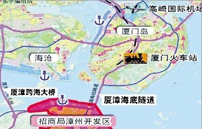 世界顶级隧道专家：建厦漳海底隧道势在必行(图)