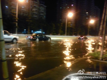 福州暴雨过后水漫金山　网友戏称“到金山看海”