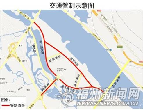 “6.18”期间　榕部分道路实行临时交通管制(图)