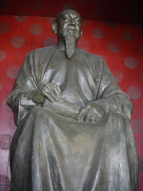 Tomb of Lin Zexu