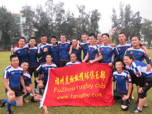 Fujian's rugby fever keeps growing