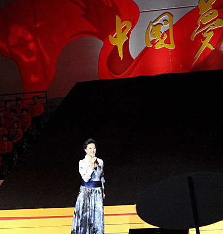 China art federation takes performance to Fujian