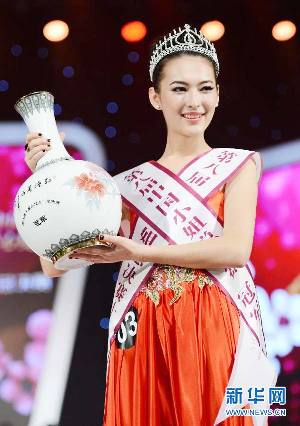 Xinjiang beauty crowned 8th Miss China