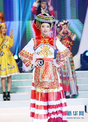 Xinjiang beauty crowned 8th Miss China