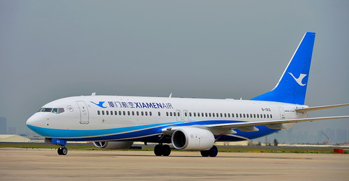 Xiamen Airlines introduces new aircraft