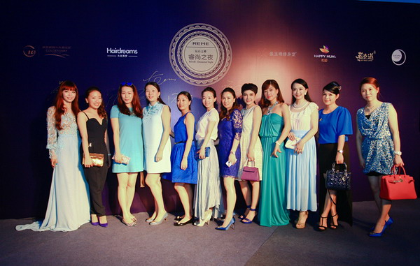 REME Diamond Night party held in Xiamen