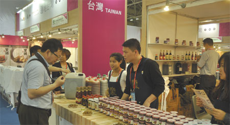 Cross-Straits Fair helps fuel Fuzhou development