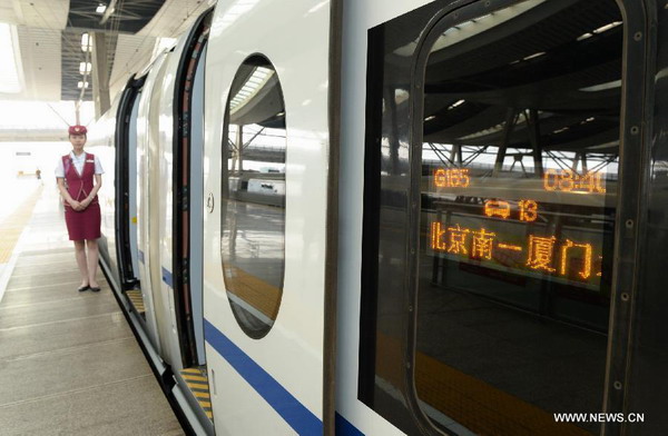 High-speed railway line linking Beijing and Xiamen starts operation