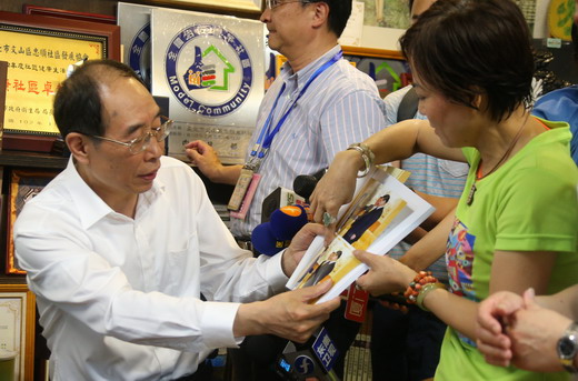 Fujian's Party chief visits locals in Taipei