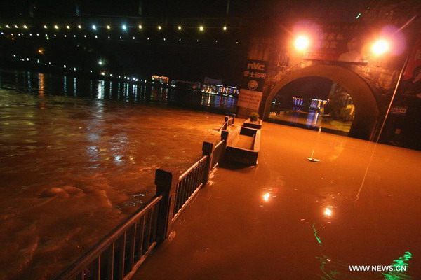 Rainfall hits E China's Nanping, causing flood
