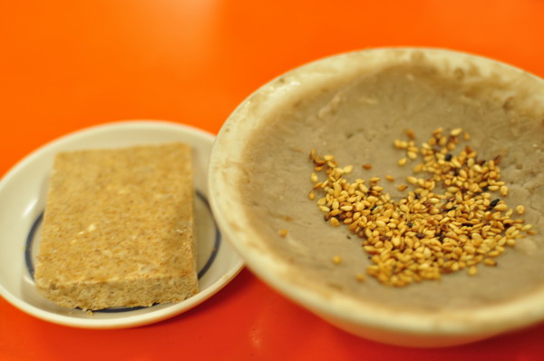 Peanut Soup