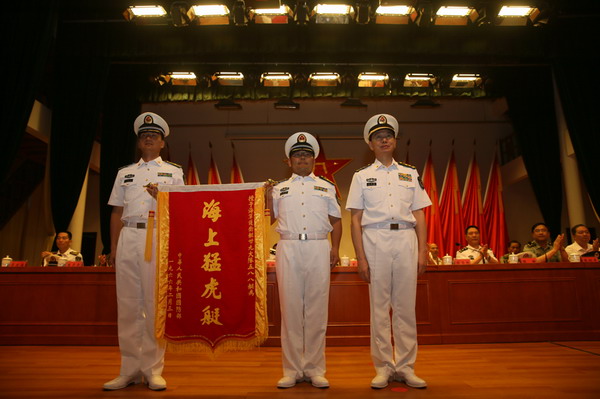 New-type frigate Quanzhou joins Chinese navy