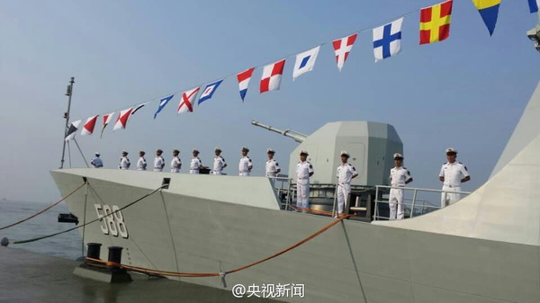 New-type frigate Quanzhou joins Chinese navy